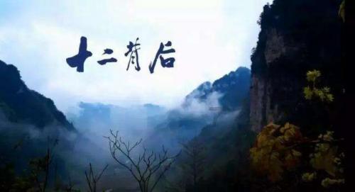 雷火官方网站入口