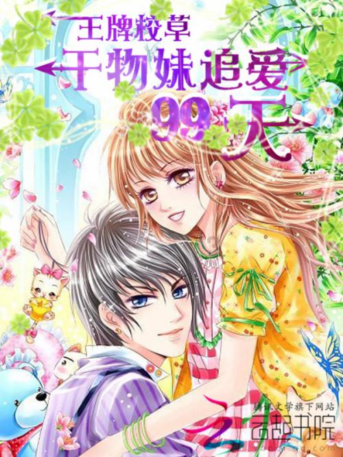 雷火官方网站入口