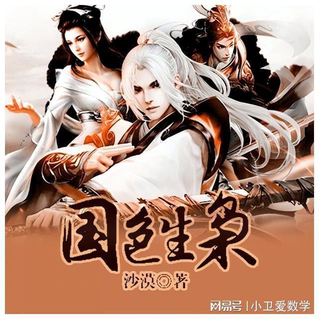 影视工厂