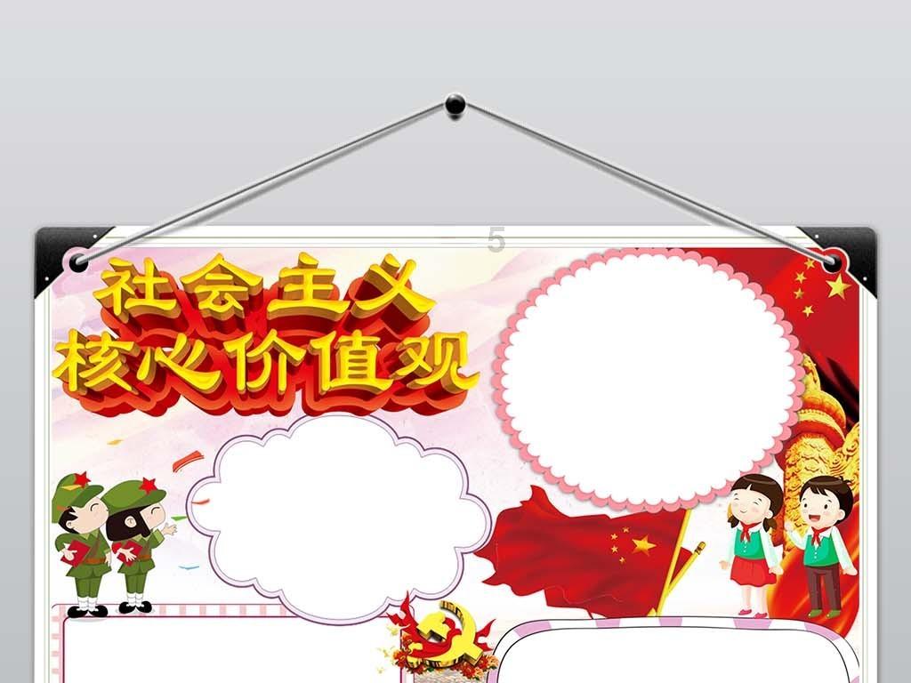 专家在线解答疑问-领导不给涨工资怎么办问答网