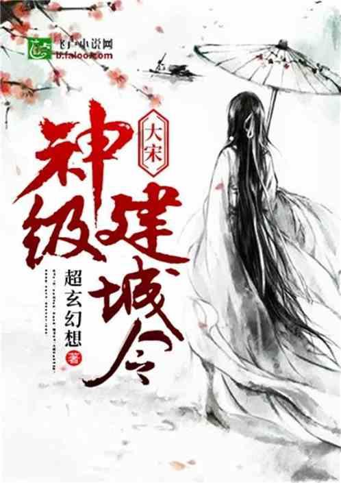 小猫钓鱼游戏龙王版有船