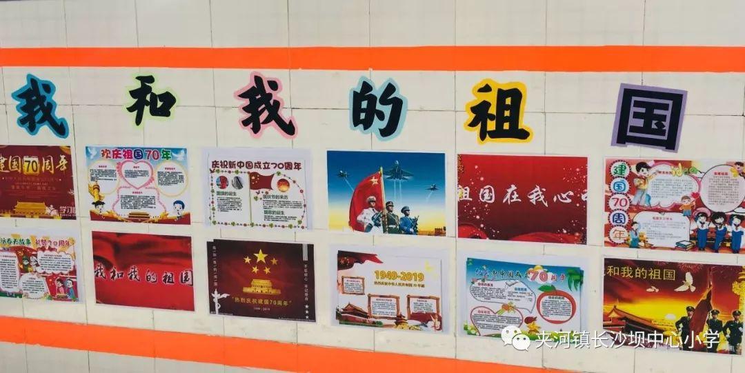 动物帮帮忙保卫家园